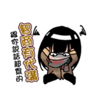 The lazy young girl has no patience（個別スタンプ：5）