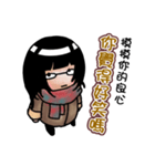 The lazy young girl has no patience（個別スタンプ：17）