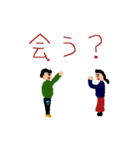 mr.T2 ミスターT2（個別スタンプ：18）