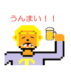 mr.T2 ミスターT2（個別スタンプ：35）