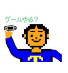 mr.T2 ミスターT2（個別スタンプ：36）