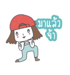 Online Shop Sticker by ngingi (TH)（個別スタンプ：1）