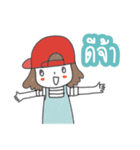 Online Shop Sticker by ngingi (TH)（個別スタンプ：2）