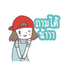 Online Shop Sticker by ngingi (TH)（個別スタンプ：3）