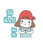 Online Shop Sticker by ngingi (TH)（個別スタンプ：4）