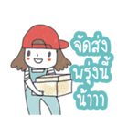 Online Shop Sticker by ngingi (TH)（個別スタンプ：7）