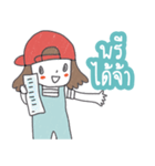Online Shop Sticker by ngingi (TH)（個別スタンプ：8）