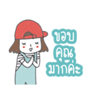 Online Shop Sticker by ngingi (TH)（個別スタンプ：12）