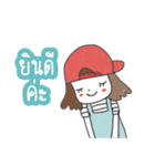 Online Shop Sticker by ngingi (TH)（個別スタンプ：13）