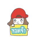Online Shop Sticker by ngingi (TH)（個別スタンプ：16）