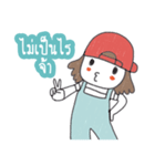 Online Shop Sticker by ngingi (TH)（個別スタンプ：18）