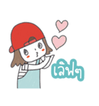 Online Shop Sticker by ngingi (TH)（個別スタンプ：20）