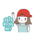 Online Shop Sticker by ngingi (TH)（個別スタンプ：22）