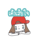 Online Shop Sticker by ngingi (TH)（個別スタンプ：23）