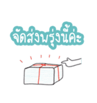 Online Shop Sticker by ngingi (TH)（個別スタンプ：24）