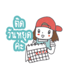 Online Shop Sticker by ngingi (TH)（個別スタンプ：26）