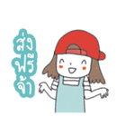 Online Shop Sticker by ngingi (TH)（個別スタンプ：29）