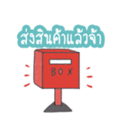 Online Shop Sticker by ngingi (TH)（個別スタンプ：31）