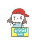 Online Shop Sticker by ngingi (TH)（個別スタンプ：33）