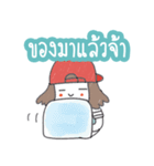 Online Shop Sticker by ngingi (TH)（個別スタンプ：35）