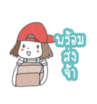 Online Shop Sticker by ngingi (TH)（個別スタンプ：36）