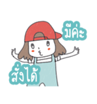 Online Shop Sticker by ngingi (TH)（個別スタンプ：37）
