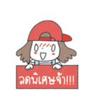 Online Shop Sticker by ngingi (TH)（個別スタンプ：38）