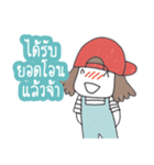 Online Shop Sticker by ngingi (TH)（個別スタンプ：40）