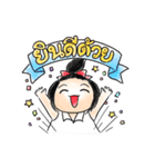 Mint the Sassy School Girl（個別スタンプ：4）