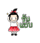 Mint the Sassy School Girl（個別スタンプ：24）