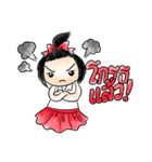 Mint the Sassy School Girl（個別スタンプ：30）