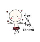 TATEE（個別スタンプ：3）