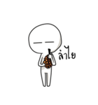 TATEE（個別スタンプ：7）