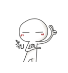 TATEE（個別スタンプ：26）