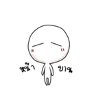 TATEE（個別スタンプ：31）