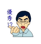 MARS語スタンプ（個別スタンプ：2）
