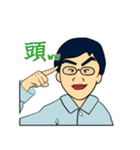 MARS語スタンプ（個別スタンプ：6）