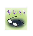 MARS語スタンプ（個別スタンプ：7）