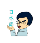 MARS語スタンプ（個別スタンプ：8）