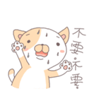 Cat-Mimi（個別スタンプ：2）