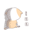 Cat-Mimi（個別スタンプ：8）
