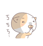 Cat-Mimi（個別スタンプ：12）