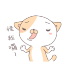 Cat-Mimi（個別スタンプ：13）