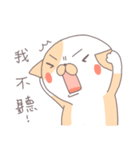 Cat-Mimi（個別スタンプ：16）