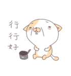 Cat-Mimi（個別スタンプ：32）