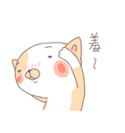 Cat-Mimi（個別スタンプ：33）