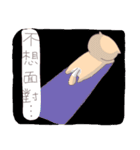 Cat-Mimi（個別スタンプ：34）