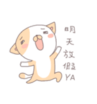 Cat-Mimi（個別スタンプ：35）