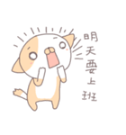 Cat-Mimi（個別スタンプ：36）
