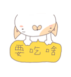 Cat-Mimi（個別スタンプ：39）